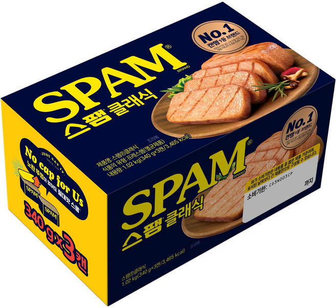 스팸 클래식, 340g, 3개