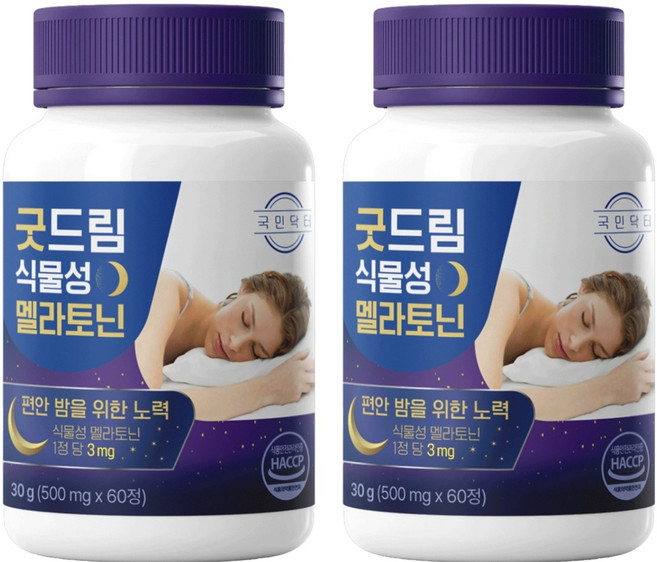 국민닥터 굿드림 식물성 멜라토닌 3mg 함유, 2개, 60정