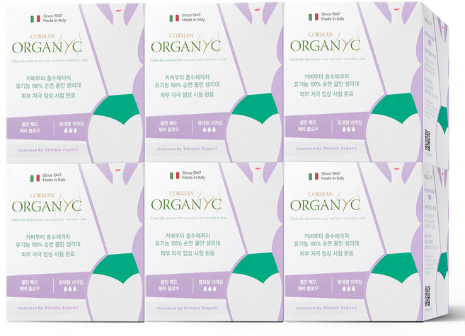 ORGANYC 헤비 플로우 생리대 날개형, 중형, 10개입, 6개