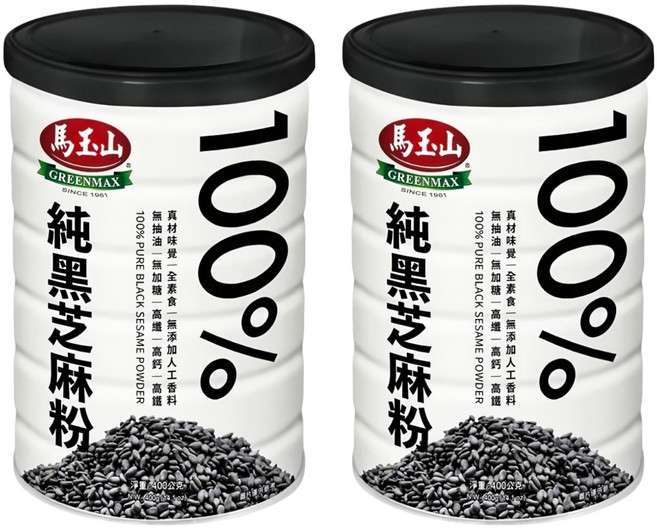 馬玉山 100%純黑芝麻粉, 400g, 2罐
