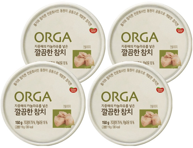 ORGA 地中海芥花油清爽鮪魚罐頭, 150g, 4個