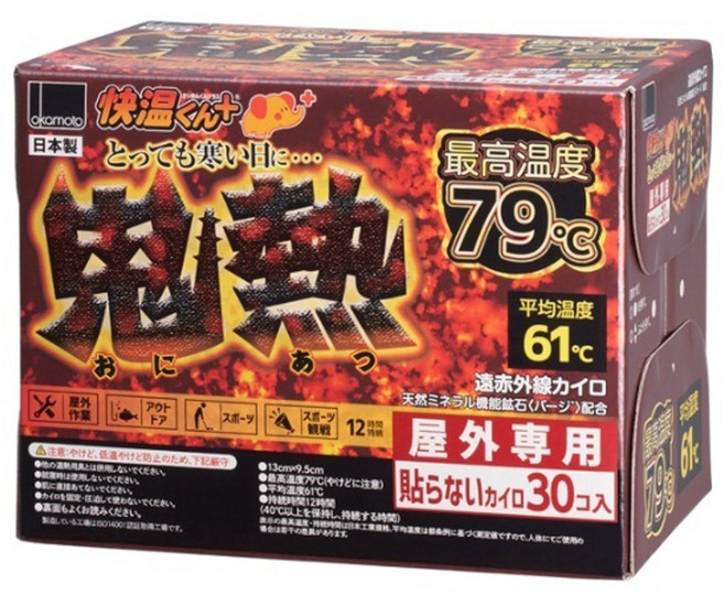 okamoto 岡本 鬼熱暖暖包一般型 最高溫度79度 平均溫度61度 持續12小時, 1盒