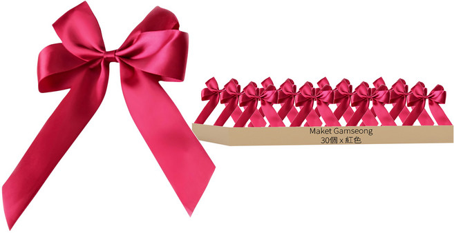 Maket Gamseong 禮品包裝烘焙裝飾緞帶, 30個, 紅色