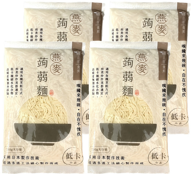 自在食刻 燕麥纖維蒟蒻麵, 200g, 4包