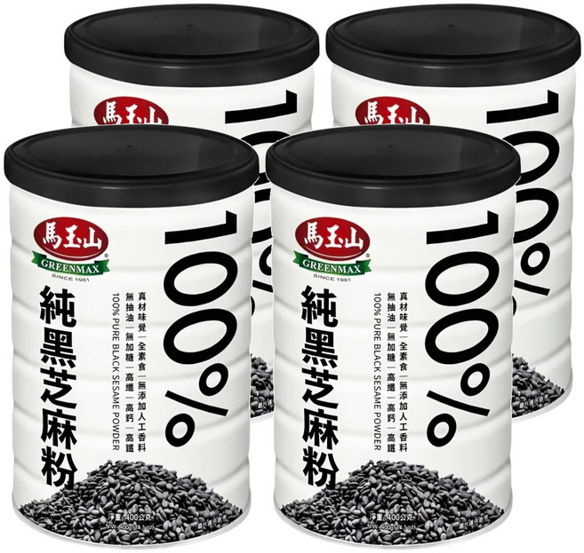馬玉山 100%純黑芝麻粉, 400g, 4罐
