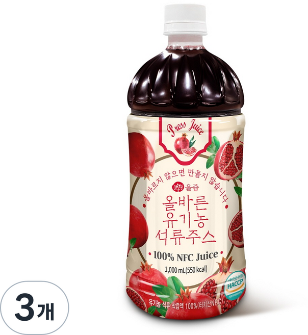 올즙 올바른 유기농 석류주스, 1L, 3개