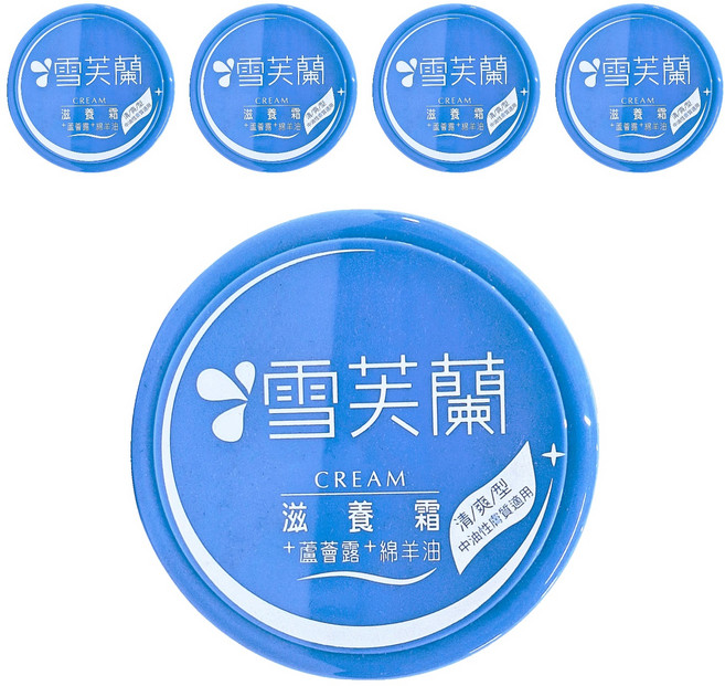 雪芙蘭 滋養霜 清爽型 含綿羊油 蘆薈露 維他命E 適合中性/油性膚質, 120g, 5罐