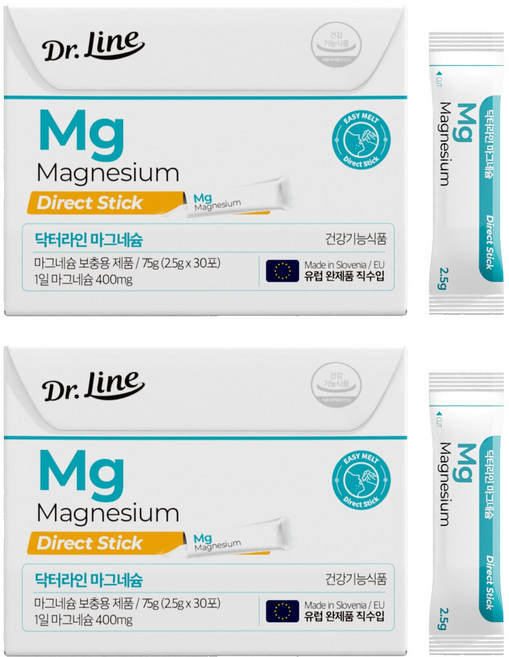 닥터라인 마그네슘 30p, 75g, 2개