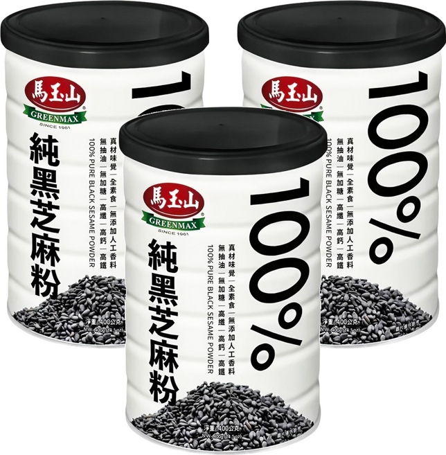 馬玉山 100%純黑芝麻粉, 400g, 3罐