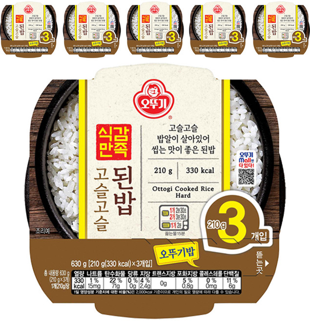 오뚜기 식감만족 고슬고슬된밥, 210g, 18개