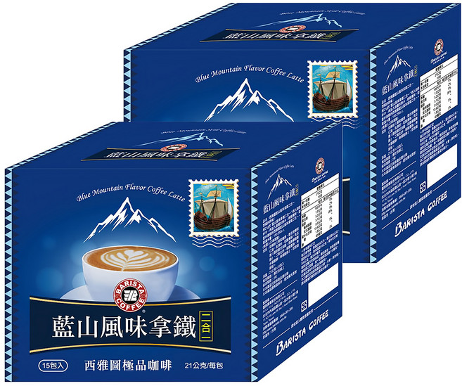 BARISTA COFFEE 西雅圖 極品藍山風味拿鐵二合一, 21g, 15包, 2盒