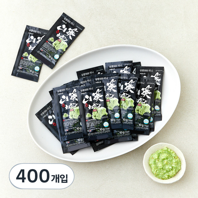 삼광999 생와사비, 4g, 400개입