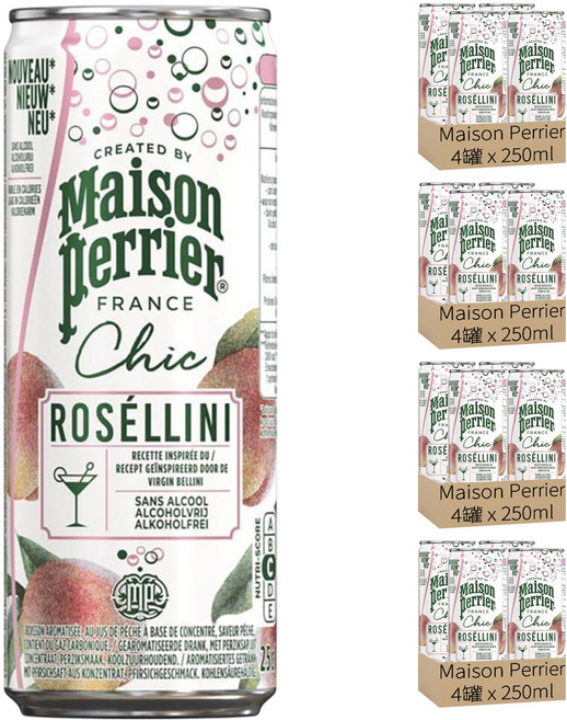 Maison Perrier 氣泡雞尾酒風味飲 蜜桃貝里尼, 250ml, 16個