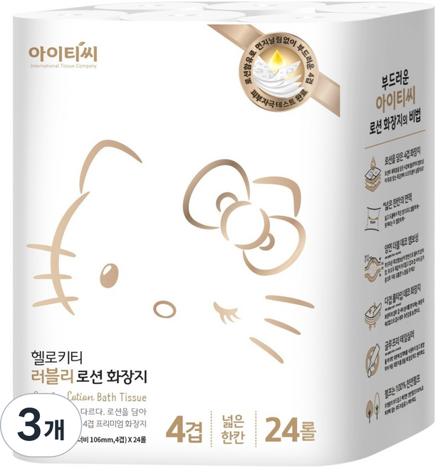 ITC 헬로키티 러블리 로션 4겹 천연펄프 양면더블데코 화장지, 22m, 24롤, 3개
