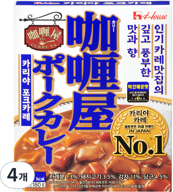 카리야 포크카레 약간 매운맛, 180g, 4개