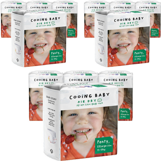 Cooing 에어드라이 풀커버 팬티형 기저귀 아동용, 점보형(2XL), 240매