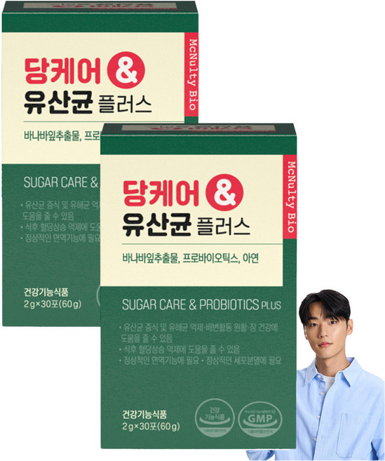 맥널티바이오 당케어 유산균 플러스, 60g, 2개