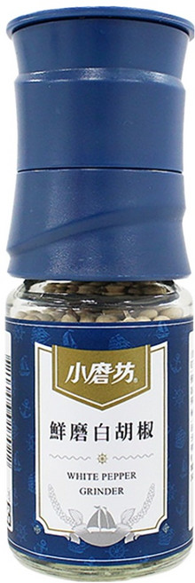 小磨坊 鮮磨白胡椒 研磨式, 45g, 1瓶