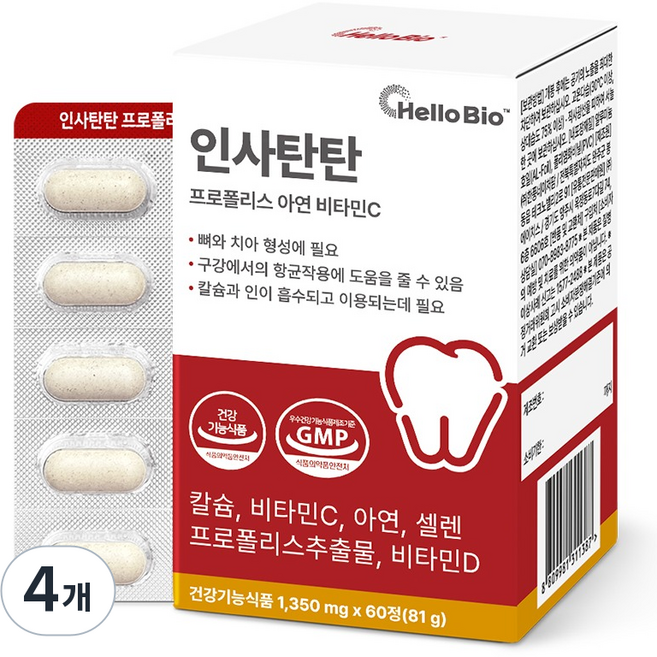 헬로바이오 인사탄탄 프로폴리스 아연 비타민C, 4개, 60정
