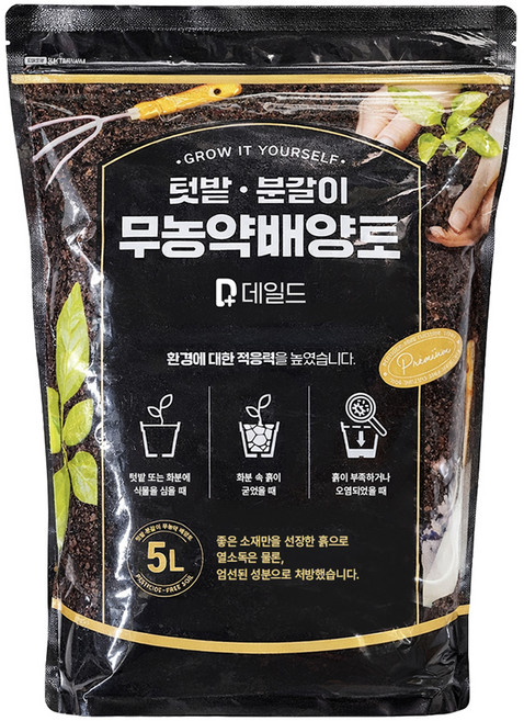 데일드 텃밭 분갈이 무농약 배양토, 1개, 5L
