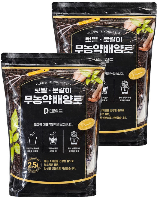 데일드 텃밭 분갈이 무농약 배양토, 2개, 2.5L