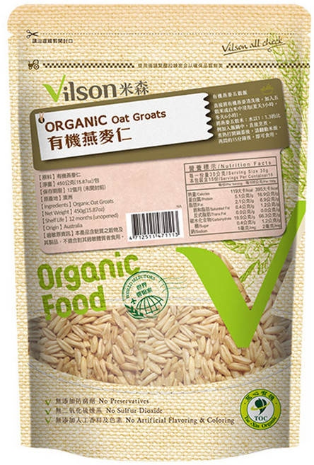 Vilson 米森 100%有機燕麥仁
