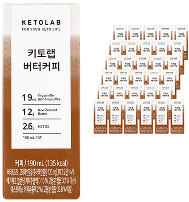 키토랩 방탄 버터커피, 190ml, 32개