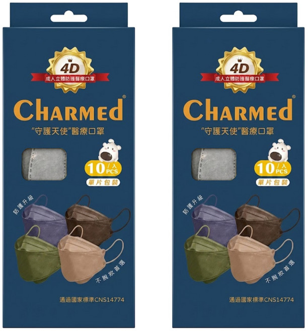 Charmed 昌明生技 守護天使 成人立體醫療口罩 KF94, 銀河灰, 10片, 2盒