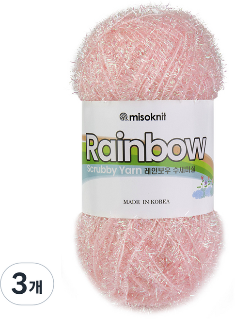 미소털실 레인보우 수세미실 80g, 08 라이트핑크, 3개