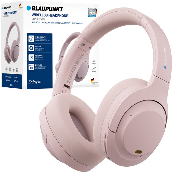블라우풍트 ANC 노이즈캔슬링 HIFI 블루투스 6.0 헤드셋, MISTY PINK, BLP-BH251PK