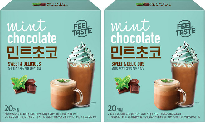 다농원 민트초코 분말, 20g, 20개입, 2개