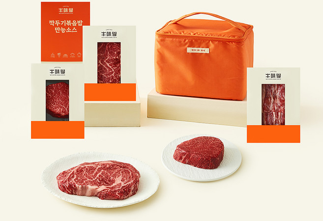우미학 한우 1++등급 시그니쳐 선물세트 (냉장) + 깍두기볶음밥용 깍두기장 150g X 2개, 600g, 1세트