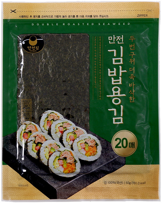 만전김 두번구원 더욱 바삭한 만전 김밥용김 20매, 50g, 1개
