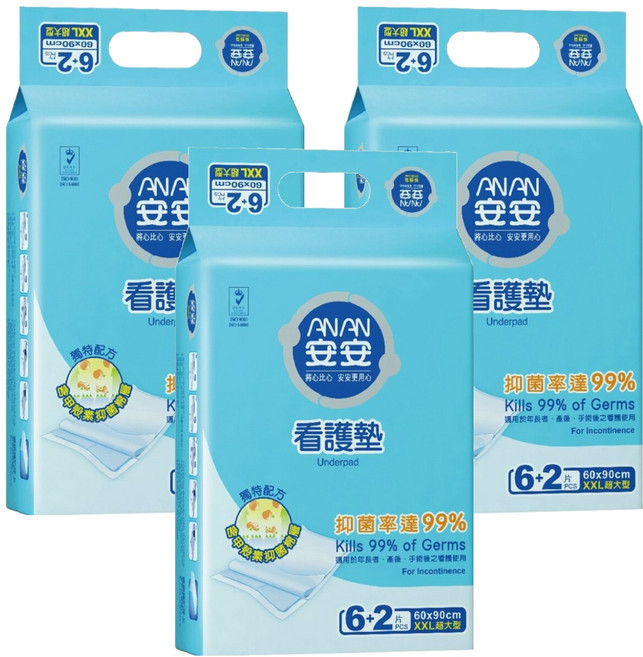 安安 看護墊, XXL(90 x 60cm), 8片, 3包, 8片