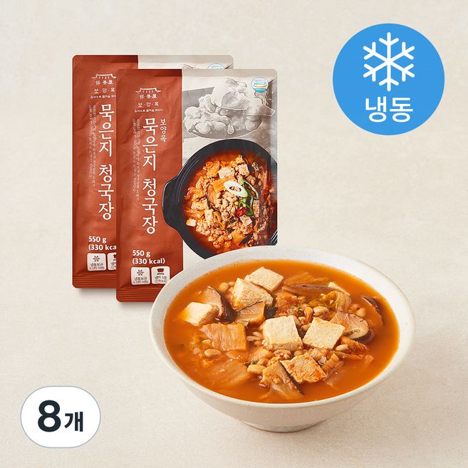 보양옥 묵은지 청국장 (냉동), 550g, 8개