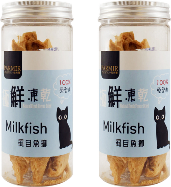 PARMIR 帕米爾 全貓種 極鮮凍乾 虱目魚柳 100%原肉 天然食材製成 無任何添加物 無防腐劑, 50g, 2罐