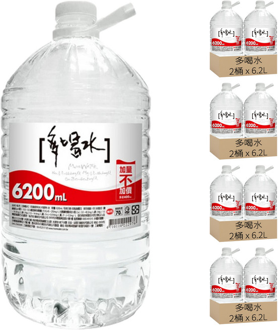 多喝水 礦泉水, 6.2L, 8桶