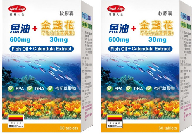 good Life 得意人生 魚油 + 金盞花萃取物含葉黃素軟膠囊 1.5g, 2瓶, 60顆