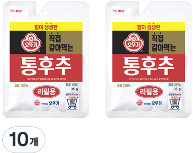 OTOKI 不倒翁 研磨胡椒粒補充包, 35g, 10包