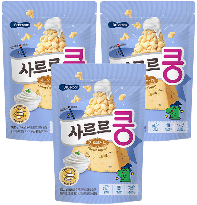 베베쿡 유아용 사르르쿵 과자, 치즈요거트맛, 23g, 3개
