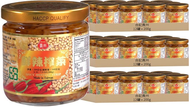 合記貴州 貴州 鮮辣榨菜, 200g, 36罐