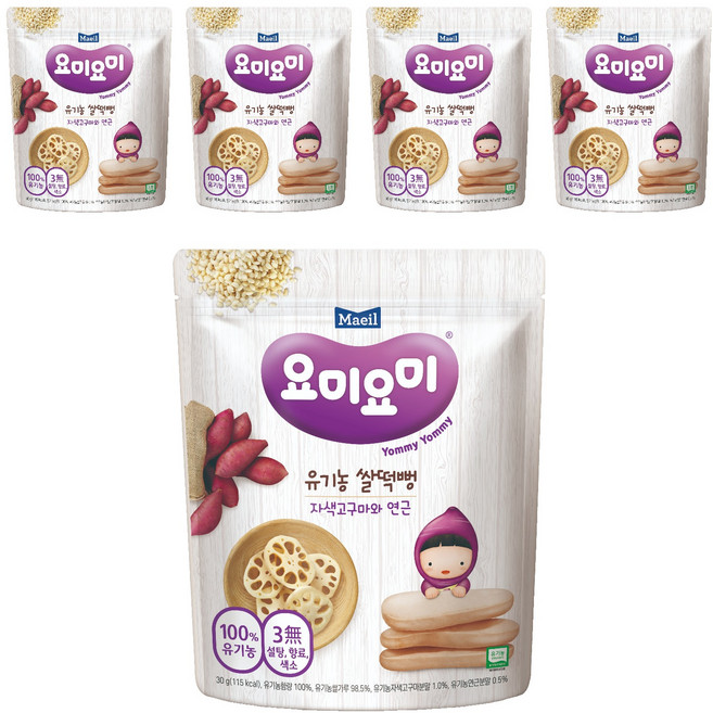 매일유업 요미요미 유기농 쌀떡뻥, 자색고구마와 연근, 30g, 5개