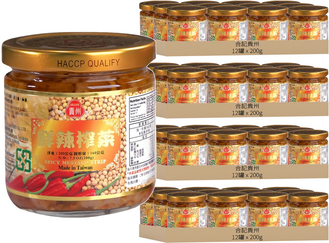 合記貴州 貴州 鮮辣榨菜, 200g, 48罐