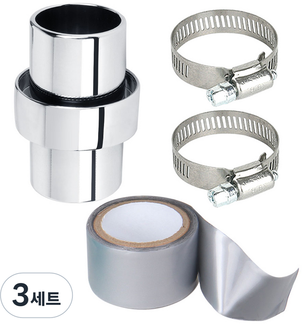 Y-net 排水軟管延長套件 銀色 3件組, 單一商品, 3套