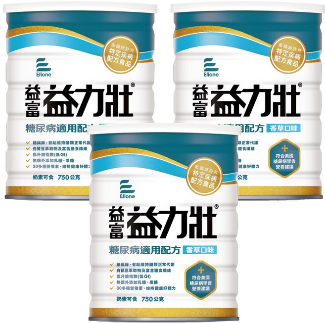 益富 益力壯 糖尿病適用配方 香草, 3罐, 750g