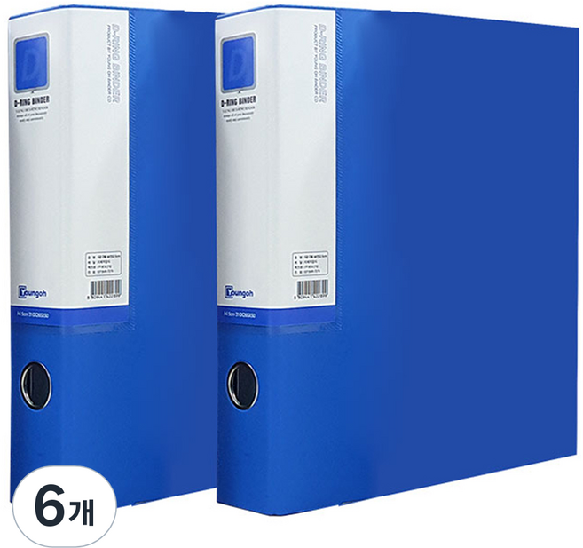 영오 합지 D링 바인더 A4 5cm, 청색, 6개