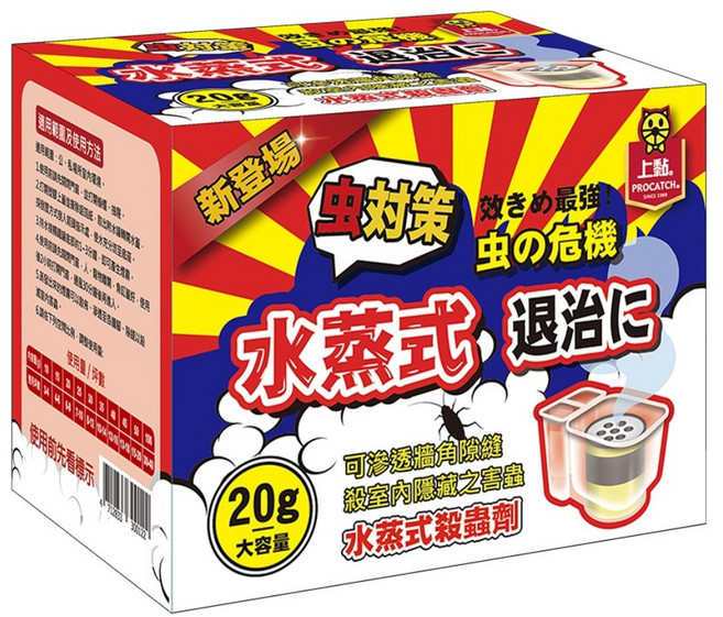 PROCATCH 上黏 水蒸式殺蟲劑 20g, 1盒, 1盒