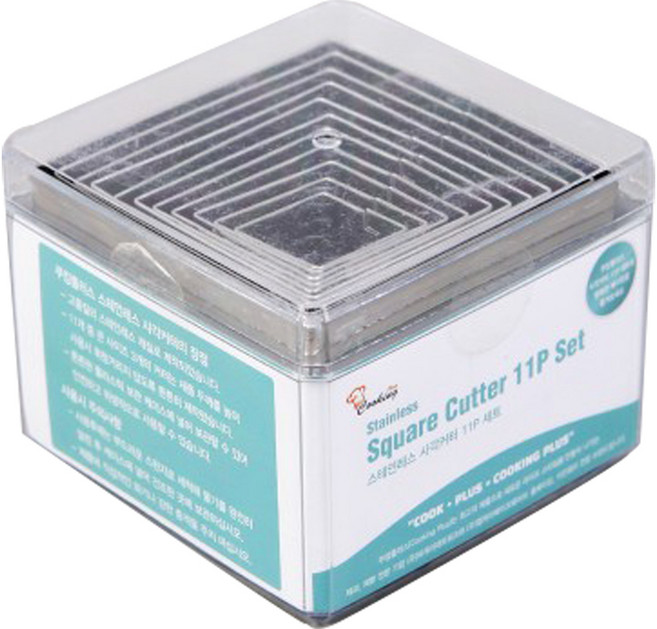 쿠킹플러스 스텐 사각커터 세트, 1세트