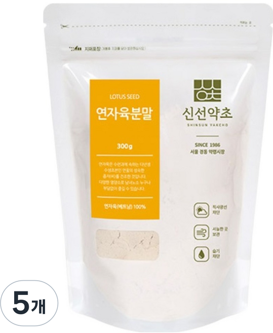신선약초 껍질깐 연자육 가루, 5개, 300g