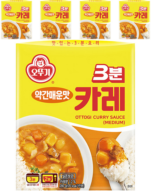 오뚜기3분 카레 약간매운맛, 200g, 5개